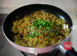 黄姜炒饭的做法图解8