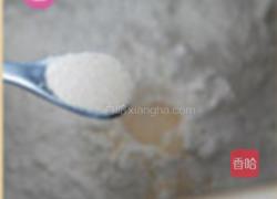 肉松香肠包and培根海苔包的做法图解2