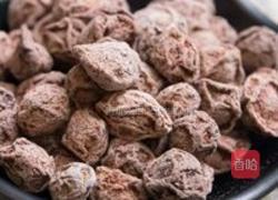 话梅与芸豆的做法图解2