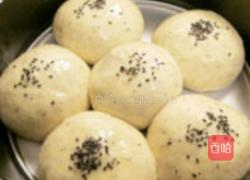 黑胡椒面包的做法图解7