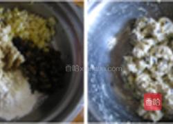 黑椒素排的做法图解2