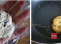 黑椒素排的做法图解3