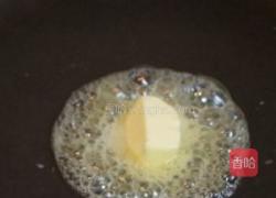 黑胡椒炒饭的做法图解1
