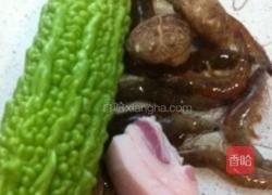 虾蓉酿苦瓜的做法图解1