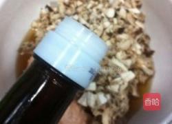 虾蓉酿苦瓜的做法图解4