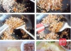 豆腐皮鲜虾包的做法图解2