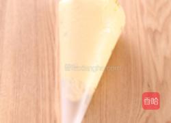百香果手指饼干的做法图解4
