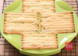 百香果手指饼干的做法图解5