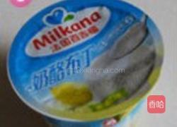 百吉福乳酪布丁水果沙拉杯的做法图解6