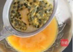 百香果冻的做法图解1