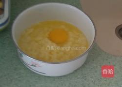 香煎土豆饼的做法图解6