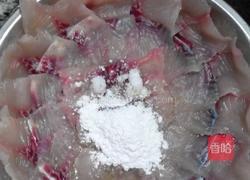 家庭水煮鱼的做法图解6