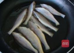 香辣小黄鱼的做法图解3