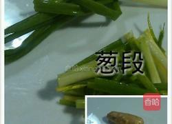 浓鱼汤的做法图解2