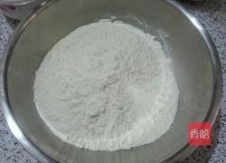 馅饼的做法图解1