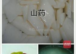 山药滑木耳的做法图解3