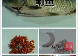 香烧鲫鱼的做法图解1