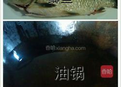 香烧鲫鱼的做法图解2