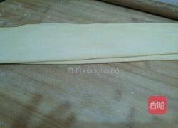 手擀南瓜面的做法图解5