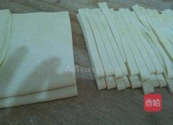 手擀南瓜面的做法图解6