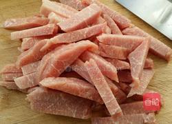 糖醋里脊肉的做法图解1