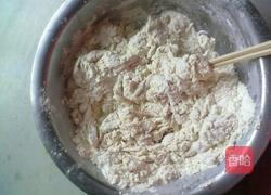 荠菜饺子的做法图解1
