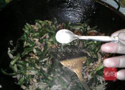 小青椒炒里脊的做法图解12