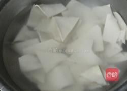 朝鲜辣菜拌干豆腐的做法图解1
