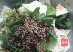 朝鲜辣菜拌干豆腐的做法图解4