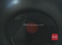 土豆杭椒炒肉条的做法图解4