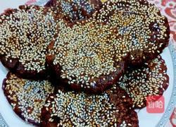 紫薯糯米饼的做法图解8