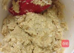 椰蓉燕麦酥饼的做法图解3