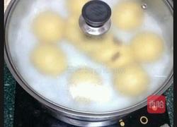 红糖红枣红豆麻花馒头的做法图解7