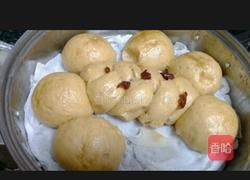 红糖红枣红豆麻花馒头的做法图解4