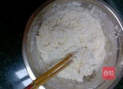红薯包子的做法图解8