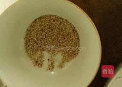 紫薯糯米饼的做法图解2