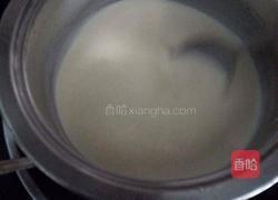 葡式蛋挞的做法图解1