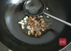 什锦炒饭的做法图解2