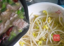 水煮牛肉的做法图解9