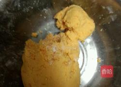 红薯饼的做法图解2