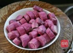 麻薯的做法图解1
