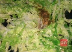 东北小豆腐的做法图解5