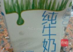 牛奶炖鸡蛋的做法图解1
