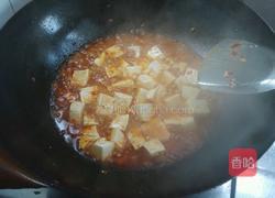 正宗四川麻婆豆腐的做法图解5