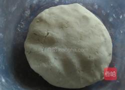 红薯糯米饼的做法图解3