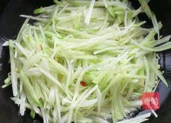 萝卜丝蒸米饭的做法图解3