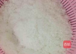 萝卜丝蒸米饭的做法图解2