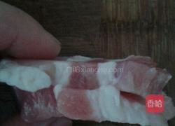 番茄酱咕噜肉的做法图解1