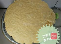 奶香发糕的做法图解6