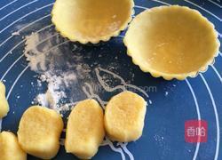 神马木瓜的做法图解5